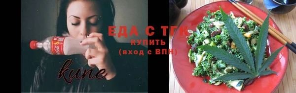 кокаин Алексин