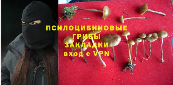 метамфетамин Алзамай