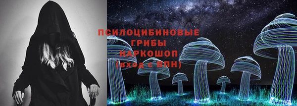 кокаин Алексин