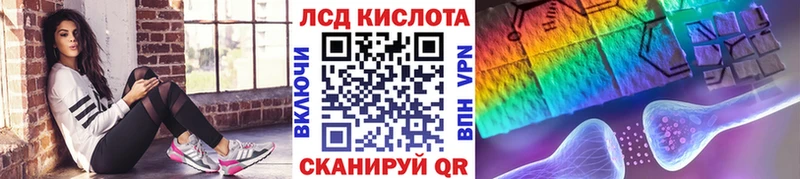 даркнет сайт  МЕГА сайт  Марки NBOMe 1,8мг  Щёлково 